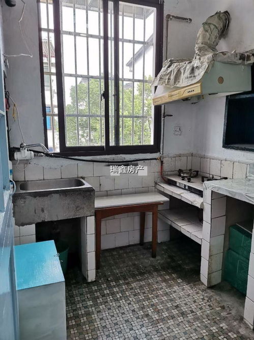 紹興市越城區(qū)瑞鑫房屋信息咨詢服務(wù)部 專業(yè)咨詢，助您安居