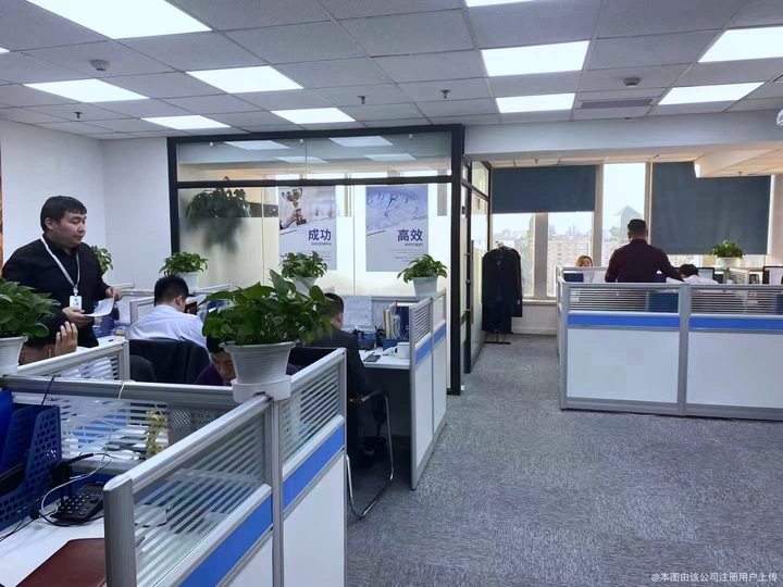 北京恒易岱信息咨詢服務(wù) 賦能決策，連接未來